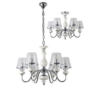 Люстра подвесная CRYSTAL LUX BETIS SP-PL6